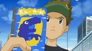 20 Esta es la carta ganadora - La carta azul de la amistad